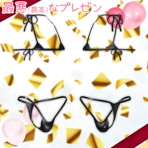 メンズマイクロビキニ Mens Micro Bikini MA対応 Unitypackage 缩略图 8