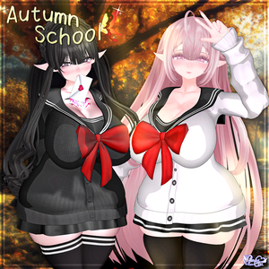 「伊邪那美2.0対応」 Autumn School + Love Letter🍂秋のセーラ衣装セット+ラブレター Modular Avatar Unitypackage