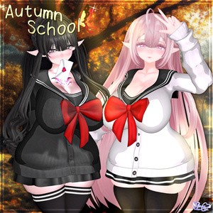 「伊邪那美2.0対応」 Autumn School + Love Letter🍂秋のセーラ衣装セット+ラブレター Modular Avatar Unitypackage