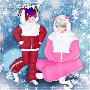 Mens Fluffy Pyjama Set メンズ もこもこパジャマセット 3D Model Unitypackage Modular Avatar対応 缩略图 6
