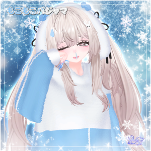  Izanami Fluffy Pyjama Set 伊邪那美 もこもこパジャマセット 3D Model Unitypackage Modular Avatar対応