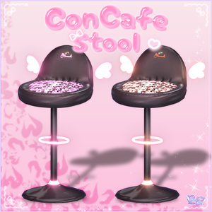 【VRChat World】 Bar Stool Set ʚɞ コンカフェ バースツールセット Unitypackage