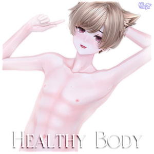 【 Alué アルエ】Healthy Body Texture Set 健康的な肌テクスチャセット