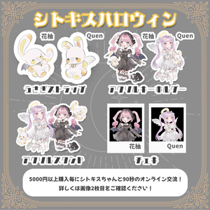 まもやろたお L版ブロマイド141枚セット 61WixVkYn5L._UF894,1000_QL80_.jpg