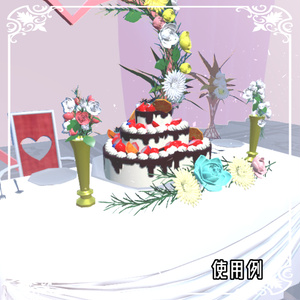 結婚式を挙げよう！ウェディングアセット(95点) 缩略图 2