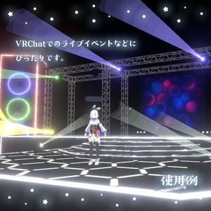 【VRChat想定】ライブステージセット 缩略图 2