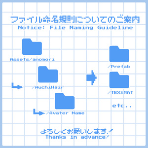 あぅちヘアー＆まめツイン- キプフェル対応 / MA設定済み 缩略图 5