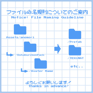 おしゃぶリボンパック 缩略图 4