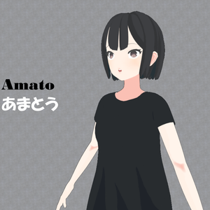 あまとう / Amato ｜オリジナル3Dモデル