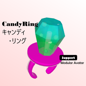 CandyRing キャンディ・リング