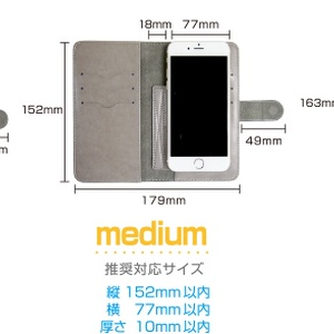 official髭男dism iPhoneケース - akaringoo - BOOTH official髭男dism iPhoneケース - akaringoo - BOOTH