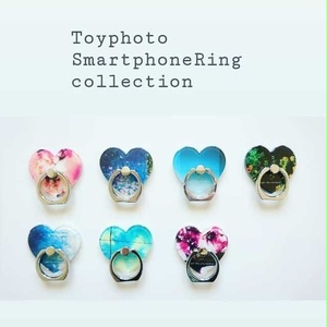 【14種】candy smartphone ring　-Heart type- vol.1
