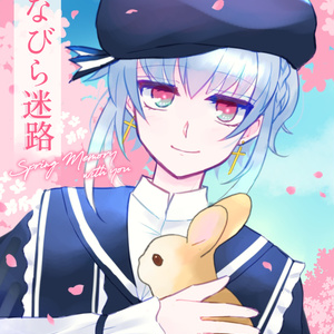 あくねこ - BOOTH