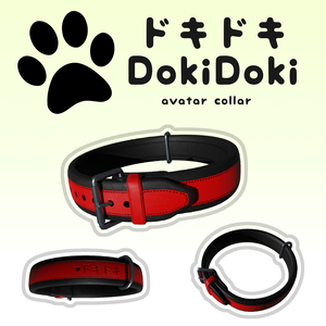Doki Doki ドキドキ Collar