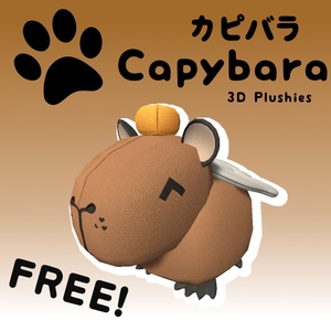Kapi カピバラ 3D Plushie