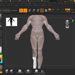 首無し　マッチョ　Headless Macho z-brush