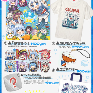 【C100】夏コミ新刊グッズセット