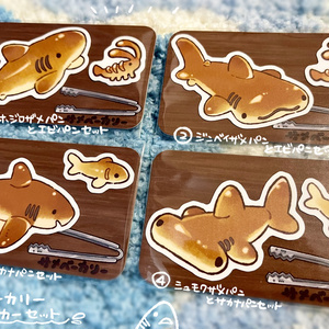 gawrt ああ、私は悪いサメです🦈 - さめあんこ🦈のイラスト - pixiv