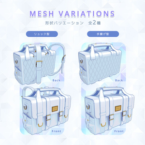 【3Dモデル】本革風レザーバッグ【2Way】 缩略图 3