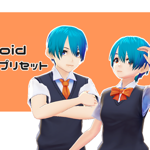 右分けショート