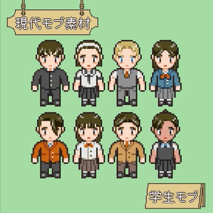RPG Maker MV/MZ compatible NPC student...