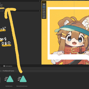 【無料】サムネイルっぽい画像が撮れるポーズ + 小道具【まめひなた / キプフェル対応】 缩略图 4
