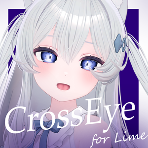 ライム専用◎CrossEye