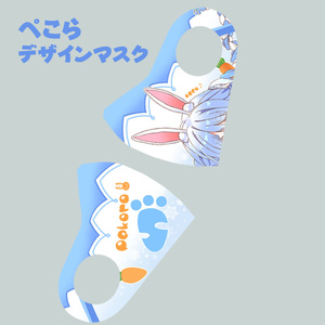 宝鐘マリン 誕生日記念2021 - ホロライブプロダクション BOOTH - BOOTH