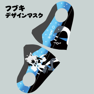 兎田ぺこら 誕生日記念2021 - ホロライブプロダクション BOOTH - BOOTH