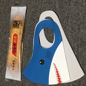 夏色まつり Twitterフォロワー50万人記念 えびふらいおん超BIG