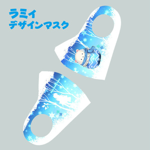 雪花ラミィ 「雪夜月」コラボ記念グッズ 3種セット - ホロライブ