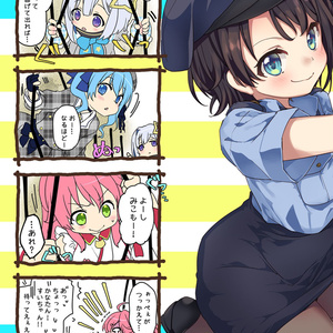 C107新刊セット - OSHIOSHIO - BOOTH