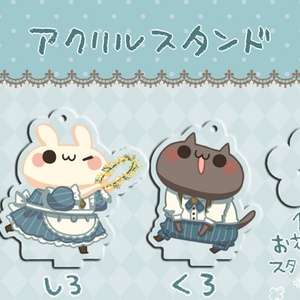アクリルスタンド【3月ミモザ】