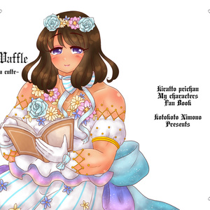 PanicWaffle ~Memory a la culte~