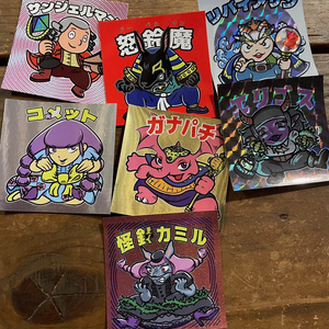 諦念怪獣ドロプシガンガ 1期 d0dc8790-d231-4c42-bcc8-