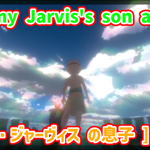 J'Son アバター