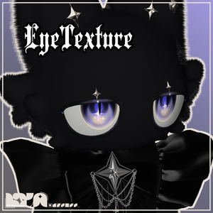 【フィニシフ対応】 EyeTexture 10枚セット