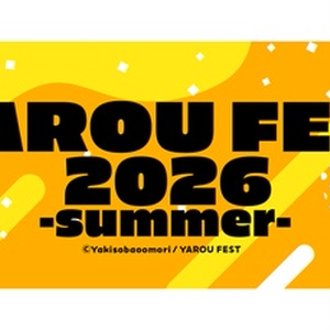 野郎フェス2026-summer-　マフラータオル