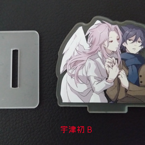 細胞神曲 cell of empireo資料集 細胞神曲-Cell of Empireo-資料集【ダウンロード版】 - 鱶尾工業 直営