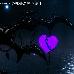 【VRC想定】Metal Wing 缩略图 3