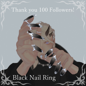 [100 Followers Celebration] Black Nail Ring