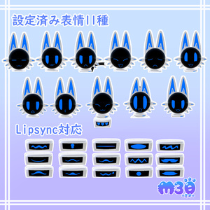 オリジナル3Dモデル【Nyandroid-M30（ミオ）】 缩略图 3