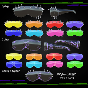 【MA対応】Spiky Cyber Sunglasses 缩略图 3