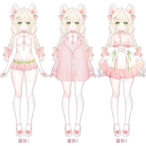 Live2D モデル ピンクツインテールの女の子 for personal - ほう