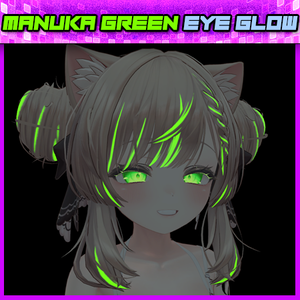 [Manuka] Eye Texture - with Emission