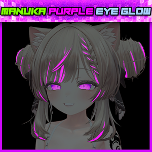 [Manuka] Eye Texture - with Emission [Glow]