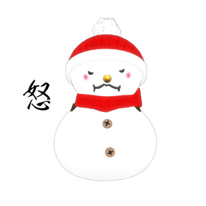 雪っだるま 缩略图 3