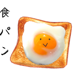 食パン