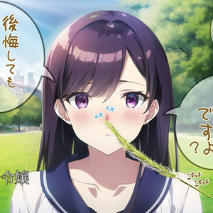 【くしゃみ】ハクションドカン！【くすぐり】