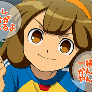 【藤ちょこ先生】シェーレグリーン シェーレグリーン - 藤ちょこ-fuzichoco-